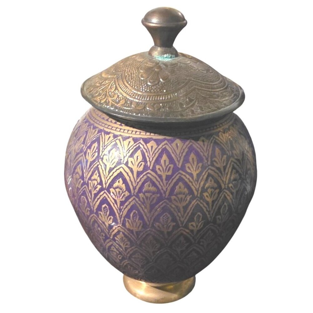 Vintage Brass‎ & Enamel Purple Jar Engraved Handcrafted Lid - 7 X 4"